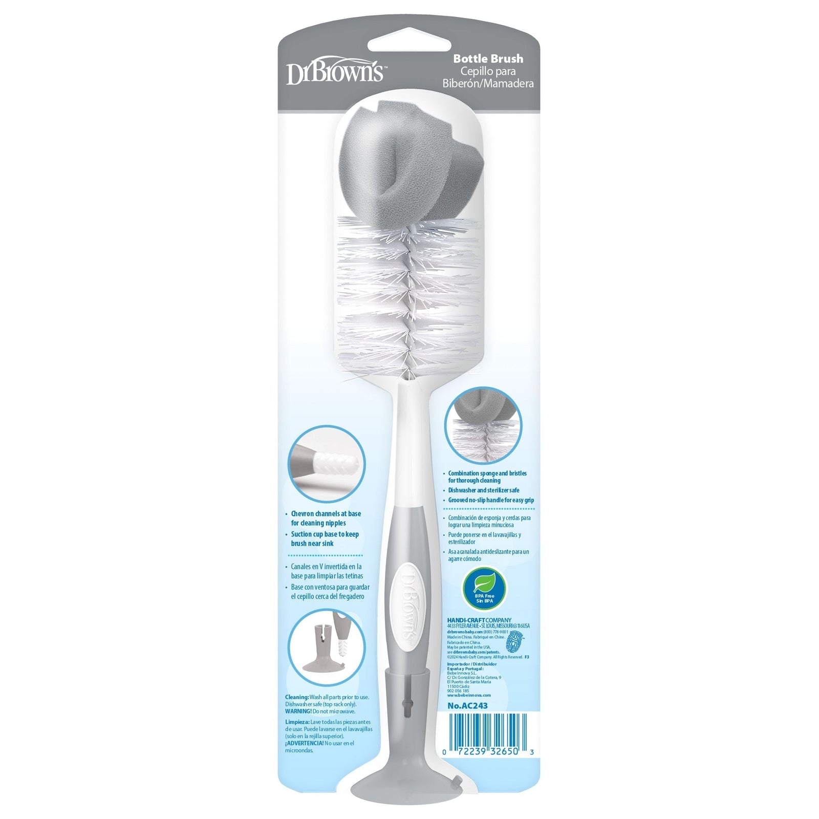 Soft Touch Bottle Brush, Grey U4K5 - product image 1