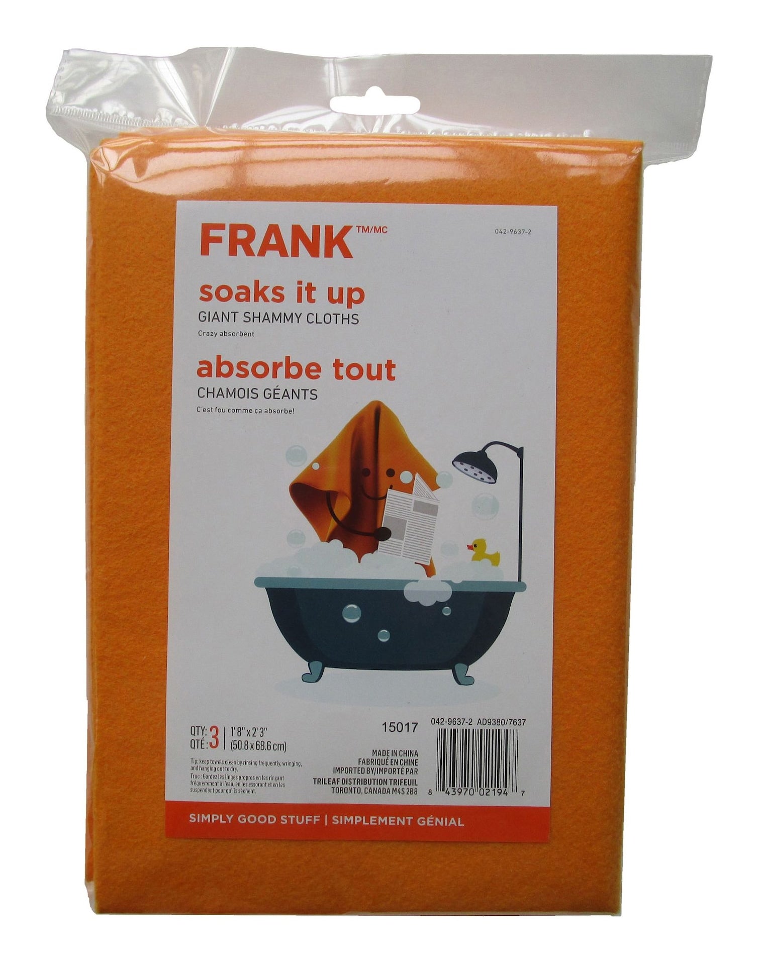 All-Purpose Machine Washable Synthetic Giant Shammy Towel, Orange, 3-pk O3A0 - product image 5