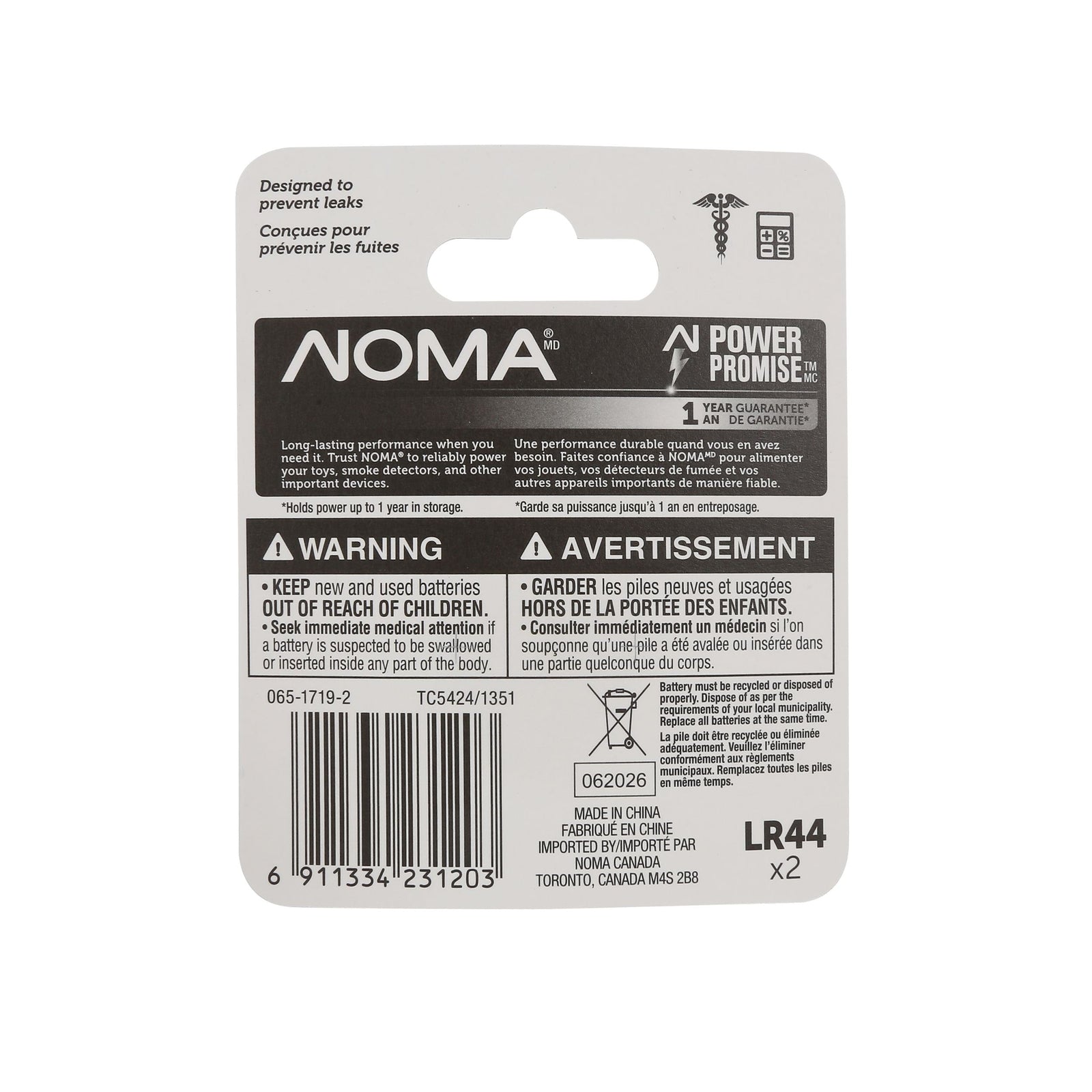 357 LR44 AG13 303 A76 1.5V / 1.5 Volt Alkaline Button Coin Cell Batteries, 2-pk H9F0 - product image 2