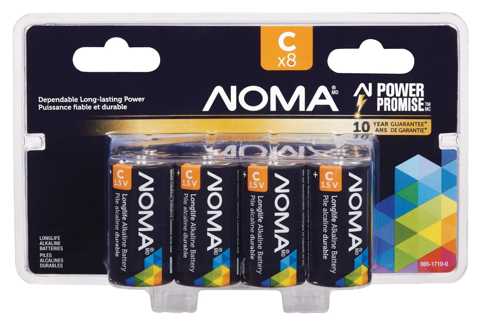 8-pk C Alkaline Batteries, Long Lasting N6U4 - product image 1