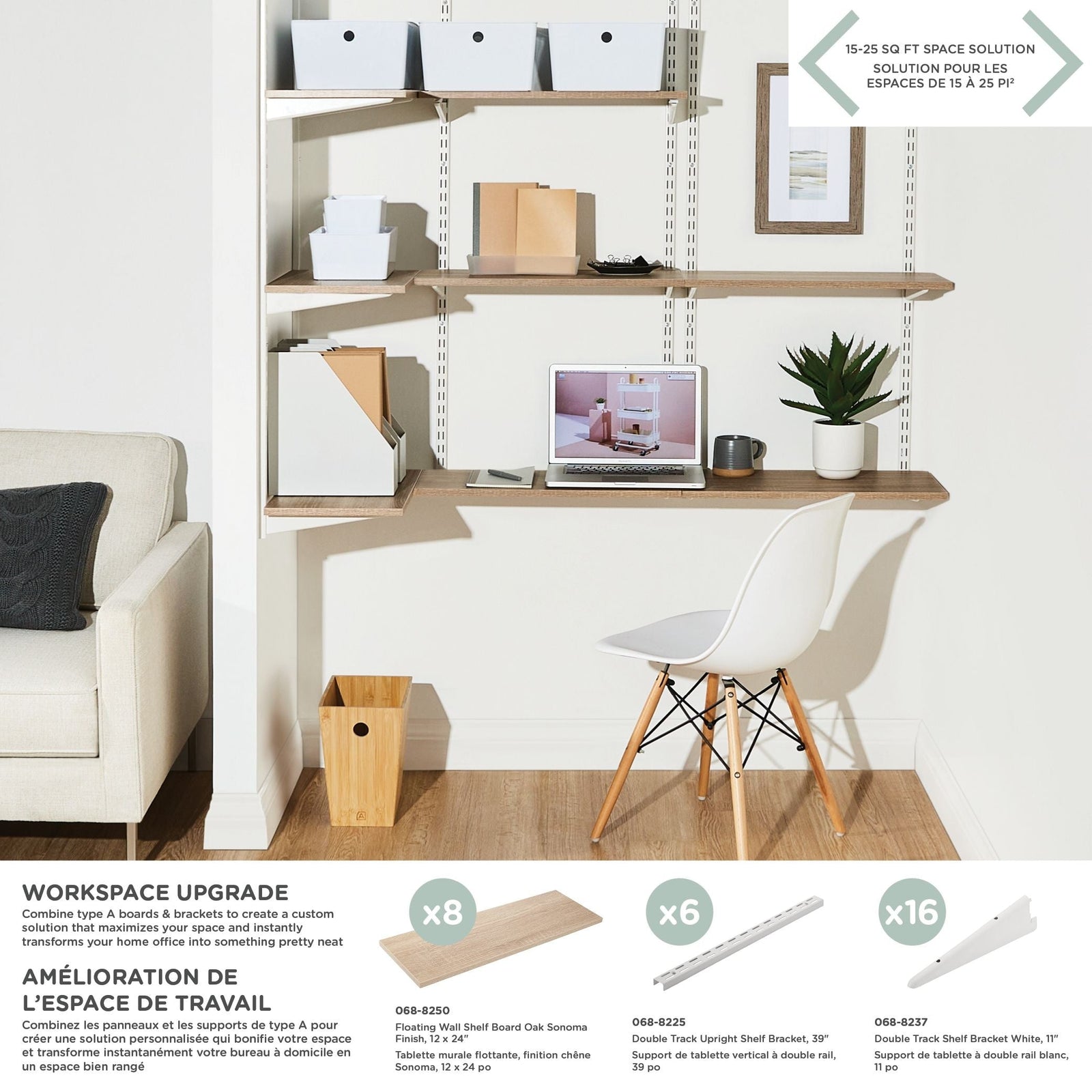 type A Floating Wall Shelf Board, Oak Sonoma Finish, 12 x 24-in K5Q6 - product image 3