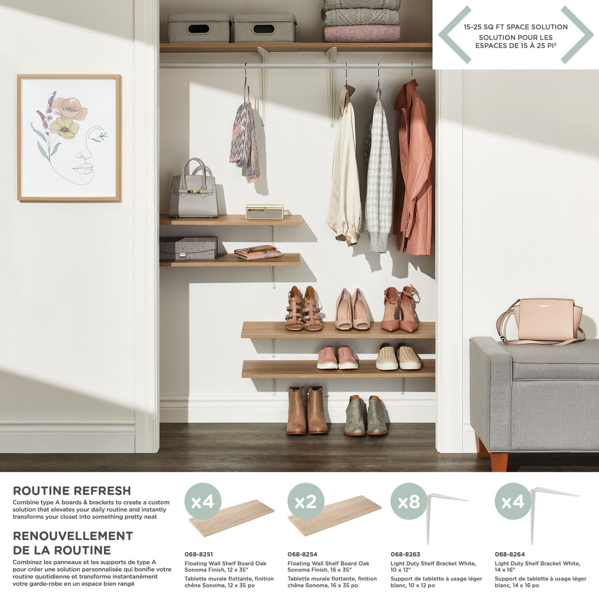 type A Floating Wall Shelf Board, Oak Sonoma Finish, 12 x 35-in V7J8 - product image 1