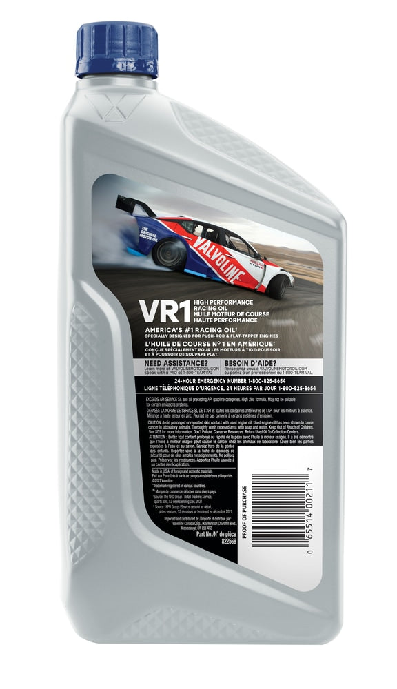 VR1 20W-50 4-Cycle Racing Oil, 1-L B1W9 - product image 2
