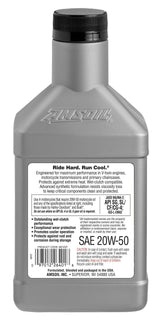 Synthetic Motorcycle Oil 20W50, 946-mL O6L7 - product image 2