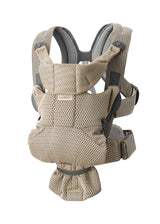 Carrier Free In Light, XS to XXL, Beige W8W3 - product image 1