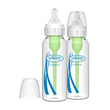 B's + Glass Narrow Bottles, 8-oz, 2-pk U5M5 - product image 1