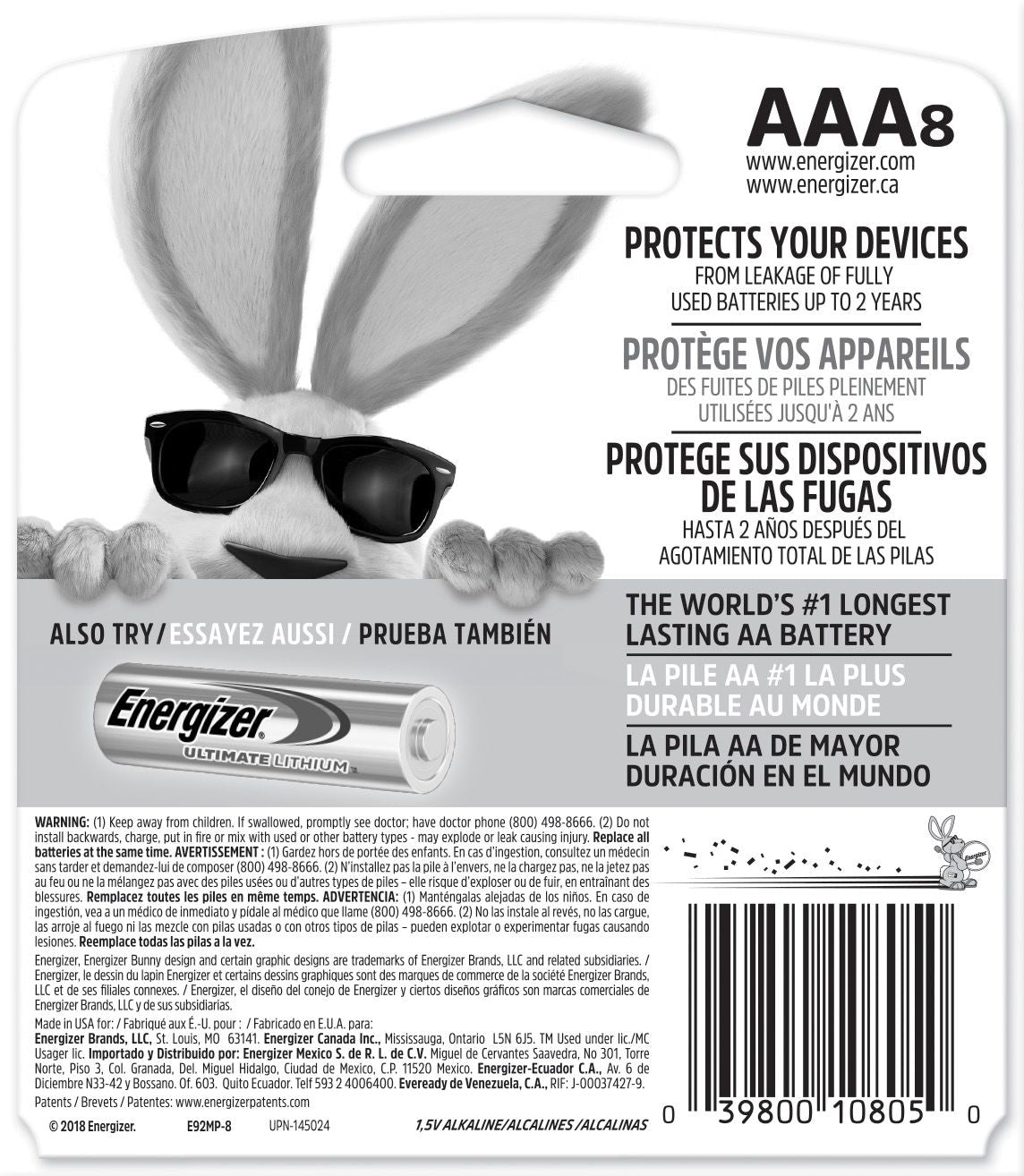 Max 8-pk AAA Alkaline Batteries, Long Lasting, All Purpose G0M2 - product image 3