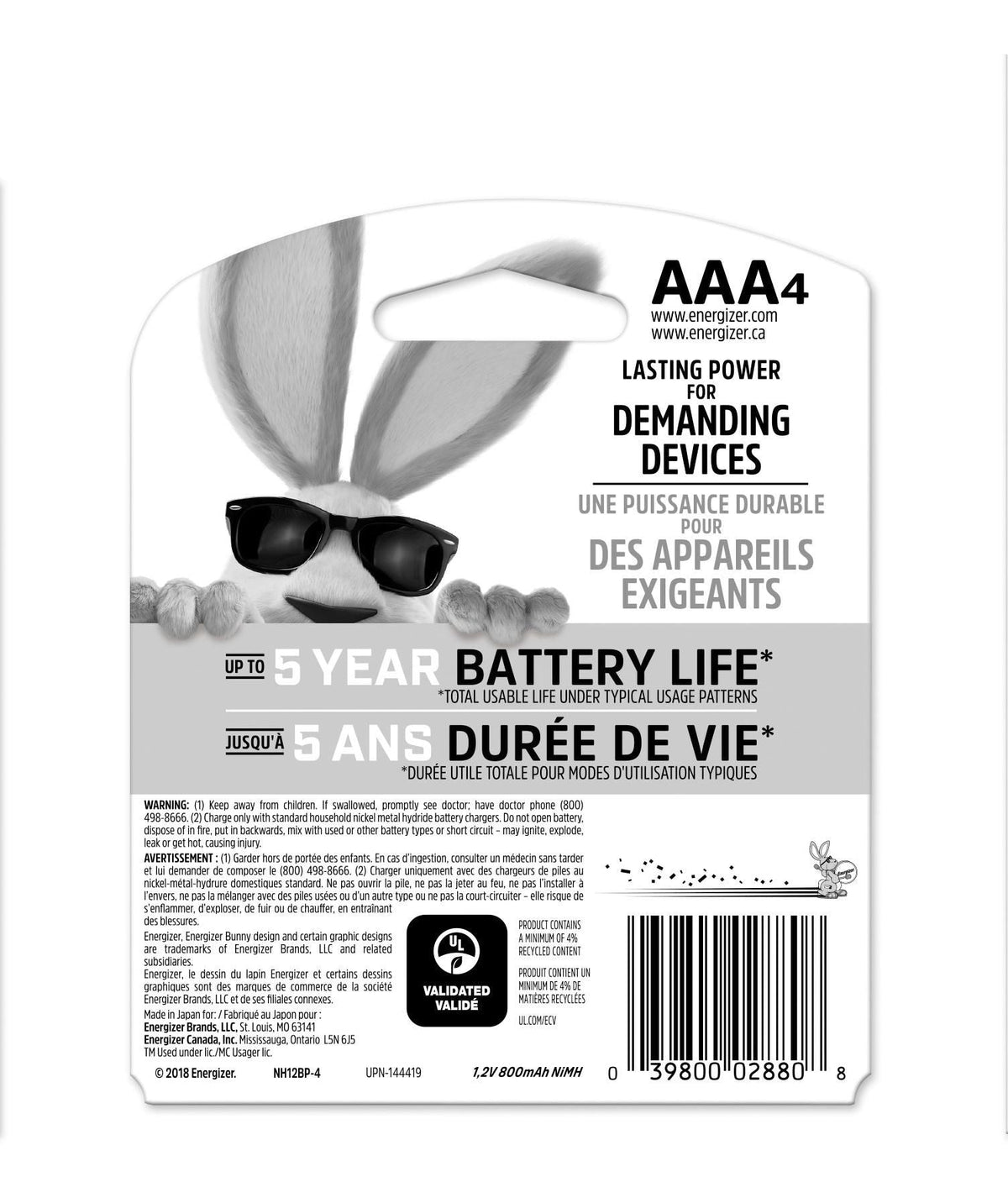 NH12BP-4 AAA 800mAh NiMH Rechargeable Batteries, Pre-Charged, All Purpose, 4-pk P3S6 - product image 2