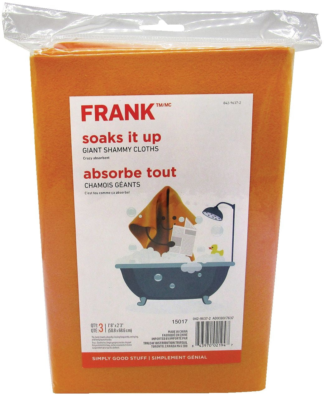 All-Purpose Machine Washable Synthetic Giant Shammy Towel, Orange, 3-pk O3A0 - product image 2