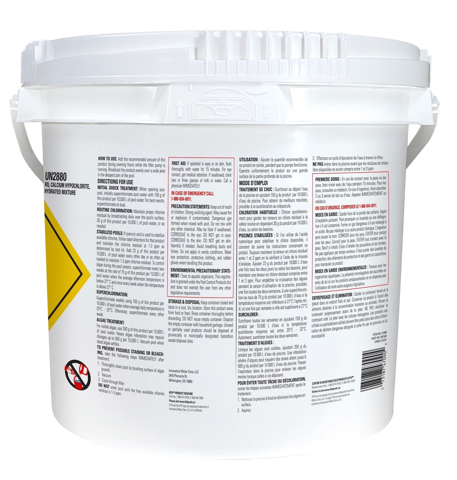 Max 70 Granular Pool Chlorinator, 10-kg S8U3 - product image 4