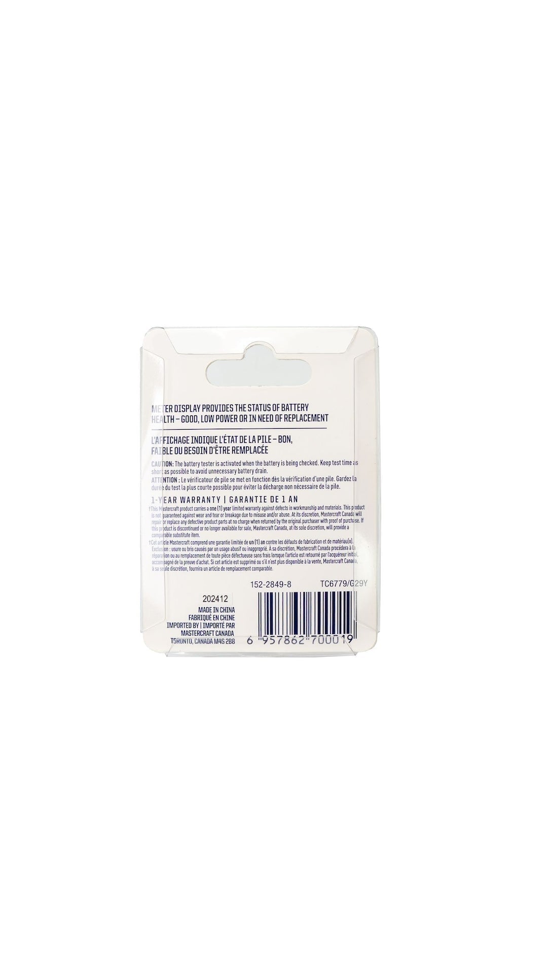 Battery Tester U0K4 - product image 4