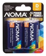 2-pk D Alkaline Batteries, Long Lasting E2J1 - product image 1