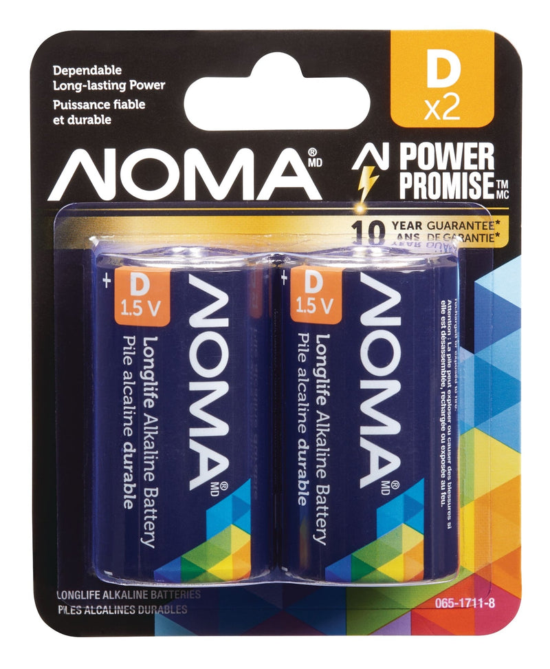 2-pk D Alkaline Batteries, Long Lasting E2J1
