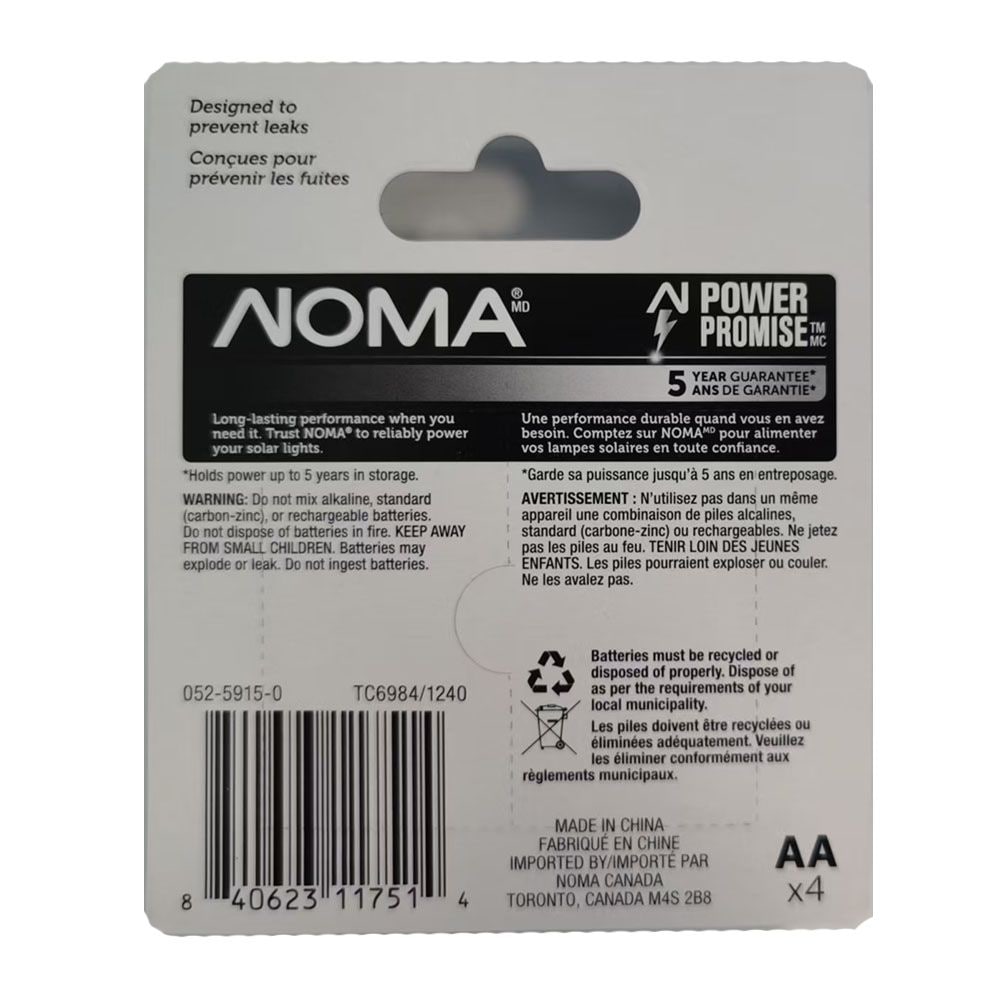 900mAh AA Solar Rechargeable Batteries, 900mAh, 4-pk H0A2 - product image 2