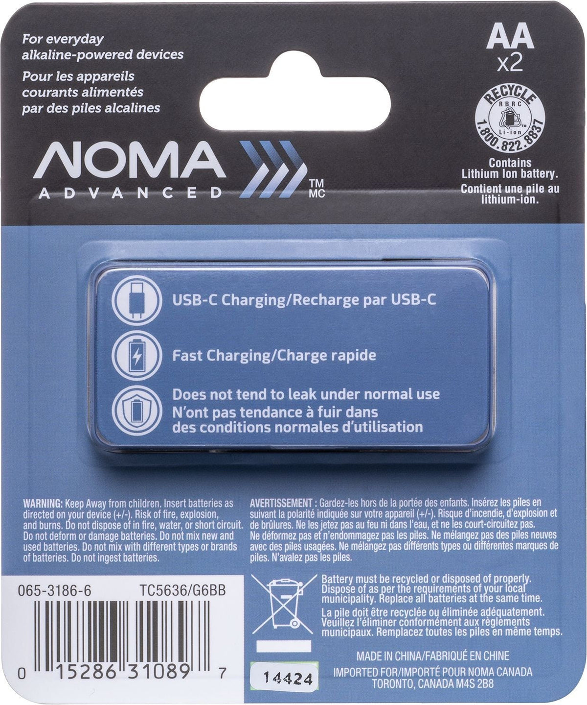 Advanced 2400 mAh USB C-Type Rechargeable Li-Ion Batteries, 2-pk U6Q8 - product image 2