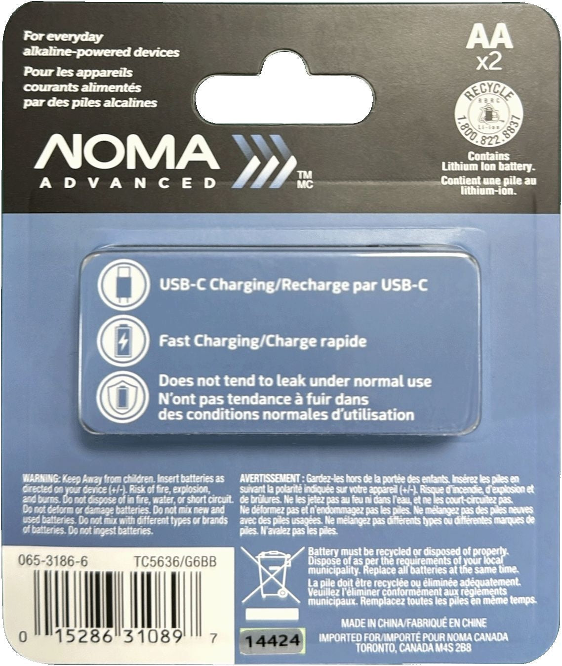 Advanced 2400 mAh USB C-Type Rechargeable Li-Ion Batteries, 2-pk U6Q8 - product image 8