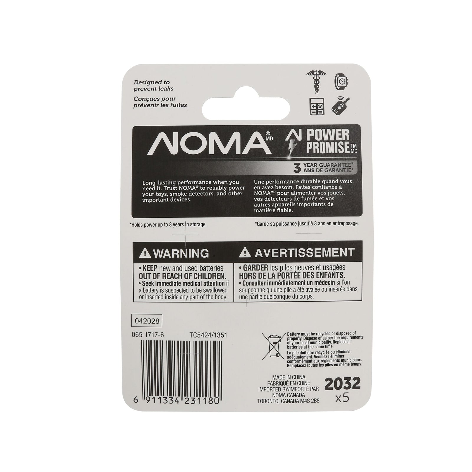CR2032 3V / 3 Volt Lithium Coin Cell Batteries, Long Lasting, 5-pk O2U1 - product image 2