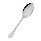 Stainless Steel Serving Spoon B8O5 - product image 1
