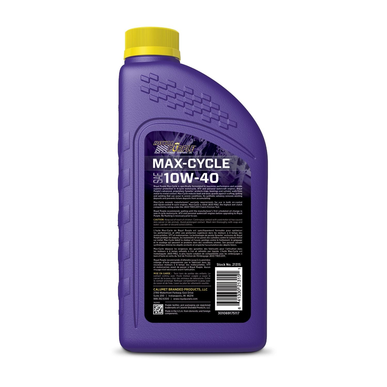 High Performance Motorcycle/ATV Motor Oil, 946-mL B2T5 - product image 2