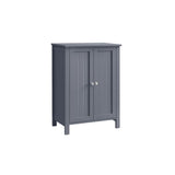Home Dove Grey Floor Cabinet with 2 Adjustable Shelves R5J5 - product image 1
