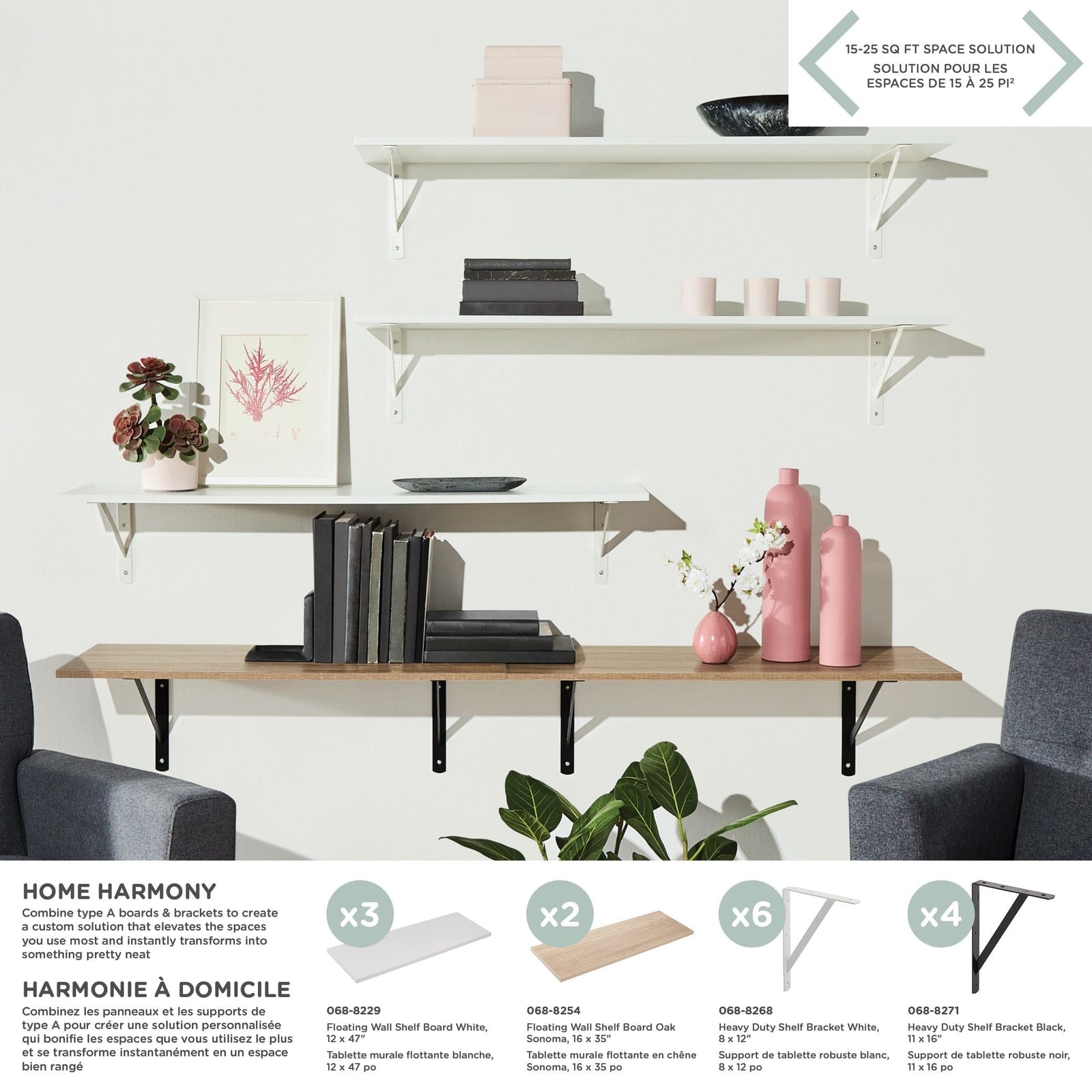type A Wooden Floating Wall Shelf Board, White, 12 x 47-in I7D9 - product image 1